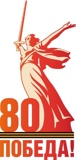 C:\Users\Директор\Desktop\VUyWtkFwqwJwfFowF9C7cfPBrAbHmZydeOf7nDBmA6sc-LiS4puzWrBuyuIesPPSUJERFwP9ZHpVAzKLJUEegMKg.jpg