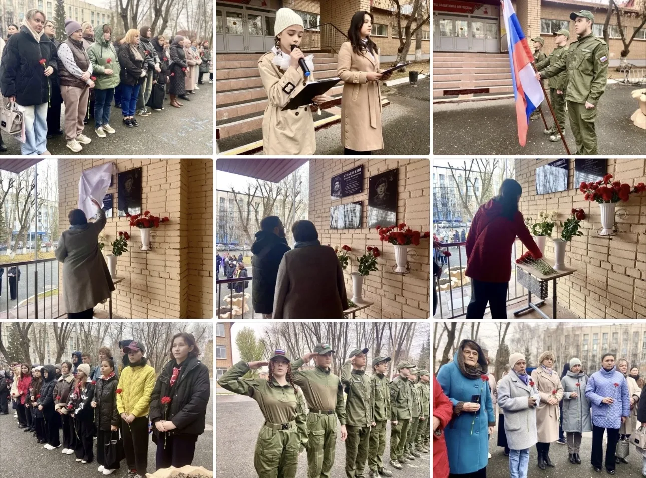 C:\Users\Директор\Downloads\IMG_20251031_143356.png