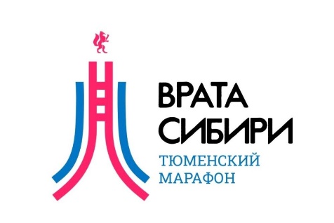 Врата Сибири: наша победа!